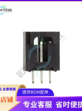 705430037【CONN HEADER VERT 3POS 2.54MM】