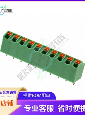 1752298【TERM BLOCK 10POS 25DEG 5MM PCB】