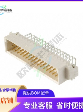 148020-5【CONN DIN HDR 48POS PCB RA】