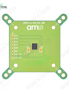 AS5116 MOTORBOARD[开发板AS5116 MOTORBOARD】