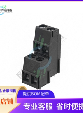 1769080000【TERM BLK 2P SIDE ENT 5.08MM PCB】