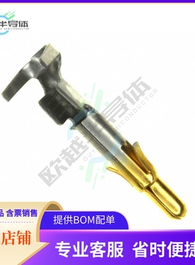 350552-6【CONN PIN 14-20AWG CRIMP GOLD】