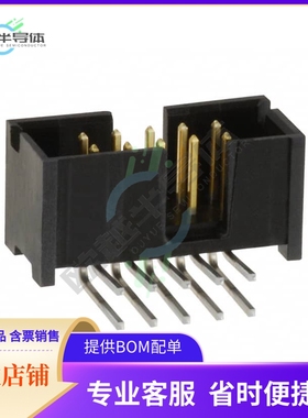 103311-1【CONN HEADER R/A 10POS 2.54MM】