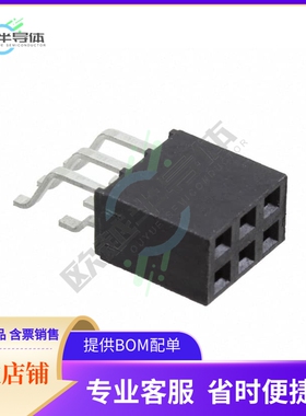 SMH-103-02-T-D【CONN RCPT 6POS 0.1 TIN SMD R/A】