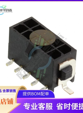 4-794637-0【CONN HEADER SMD 10POS 3MM】