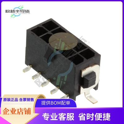 4-794637-0【CONN HEADER SMD 10POS 3MM】