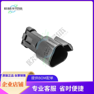 AT04-3P-RD01BLK【CONN RCPT 3POS 14-20AWG SIZE 16】