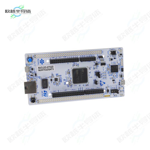 NUCLEO-H753ZI[开发板NUCLEO-144 STM32H753ZI EVAL BRD】