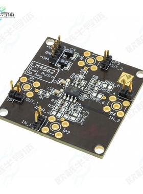 LM4562NABD[开发板EVAL BOARD FOR LM4562】