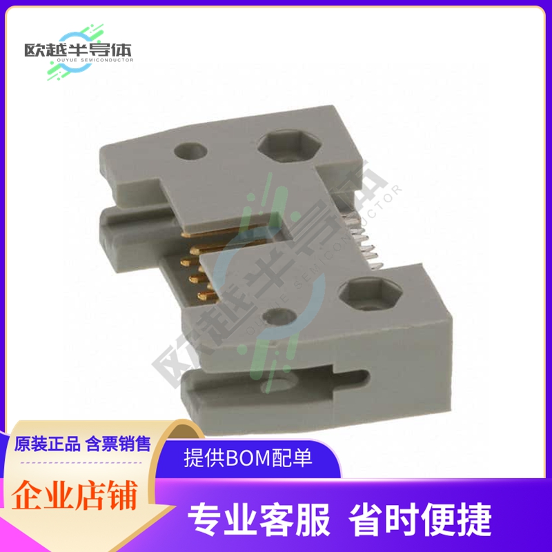 3010-10-041-11-00【CONN HEADER 10POS IDC GOLD】