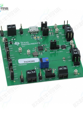 BQ24266EVM-609[开发板EVAL BOARD FOR BQ24266】