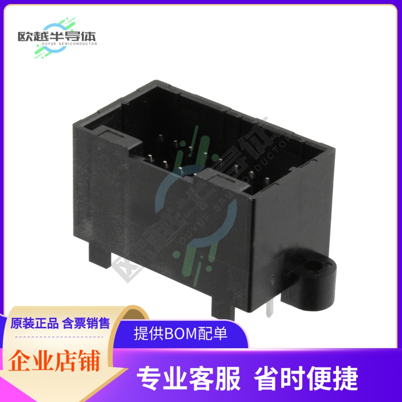 GT3B-20DP-2.5DSA(70)【CONN HEADER VERT 20POS 2.5MM】