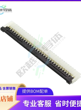 686130148922【CONN 1MM HORZ BOTTOM SMD 30POS】
