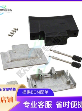 5750752-2【CONN BACKSHLL 68P 180DEG 10PC PT】