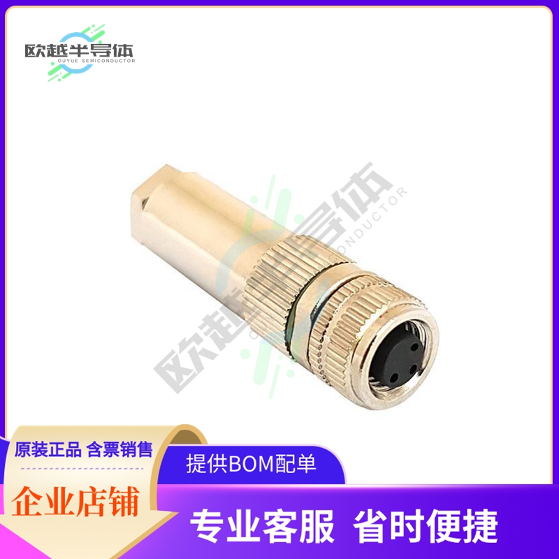 PXMBNI08FBF03ASC【CONN PLUG FMALE 3POS SOLDER CUP】