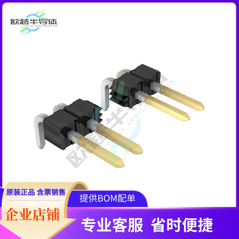 22288092【CONN HEADER R/A 9POS 2.54MM】