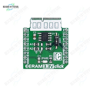 3.3V MIKROE 2728 开发板EERAM CLICK