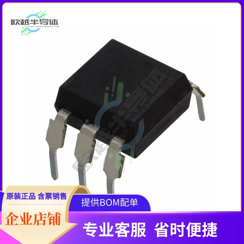 K3023PG【OPTOISOLATOR 5.3KV TRIAC 6DIP】_虎窝淘