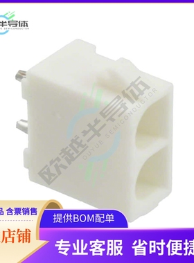 643412-1【CONN HDR 2POS 0.25 TIN PCB】