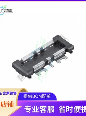 AXF463500A【CONN HDR 6POS SMD GOLD】