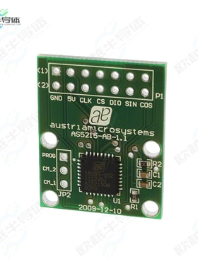 AS5215 ADAPTERBOARD[开发板BOARD ADAPTER AS5215】