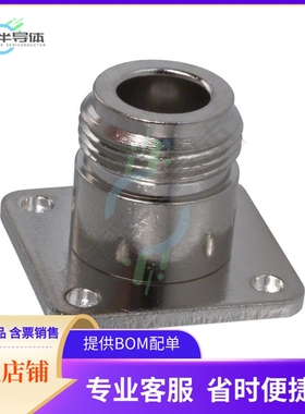 82-97【CONN N JACK STR 50 OHM SOLDER】