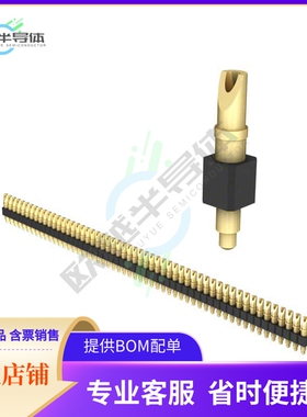 824-22-054-00-001000【CONN SPRING PISTON 54POS SLD PCB】