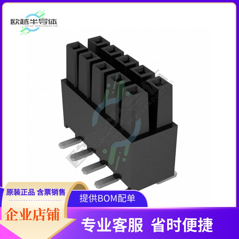 IPS1-105-01-S-D-VS【CONN RCPT 10POS 0.1 GOLD SMD】