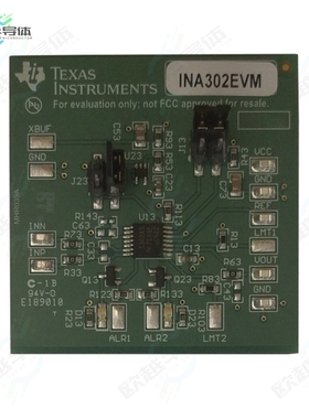 INA302EVM[开发板EVAL BOARD FOR INA302】