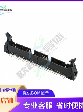 HIF3BA-60PA-2.54DS(71)【CONN HEADER R/A 60POS 2.54MM】