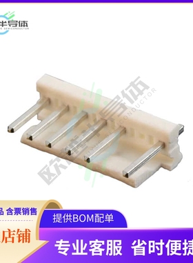 643464-5【CONN HEADER VERT 7POS 3.96MM】