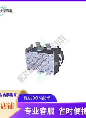 770057-1【CONN CAP FRONT 15POS UNIV-MNL II】