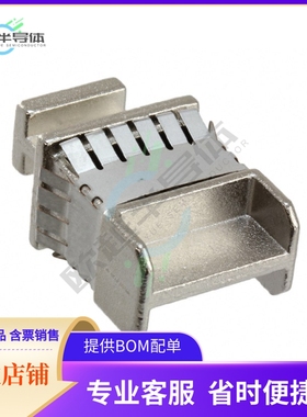 1888901-1【CONN EMI PLUG FOR SFP+ CAGE】