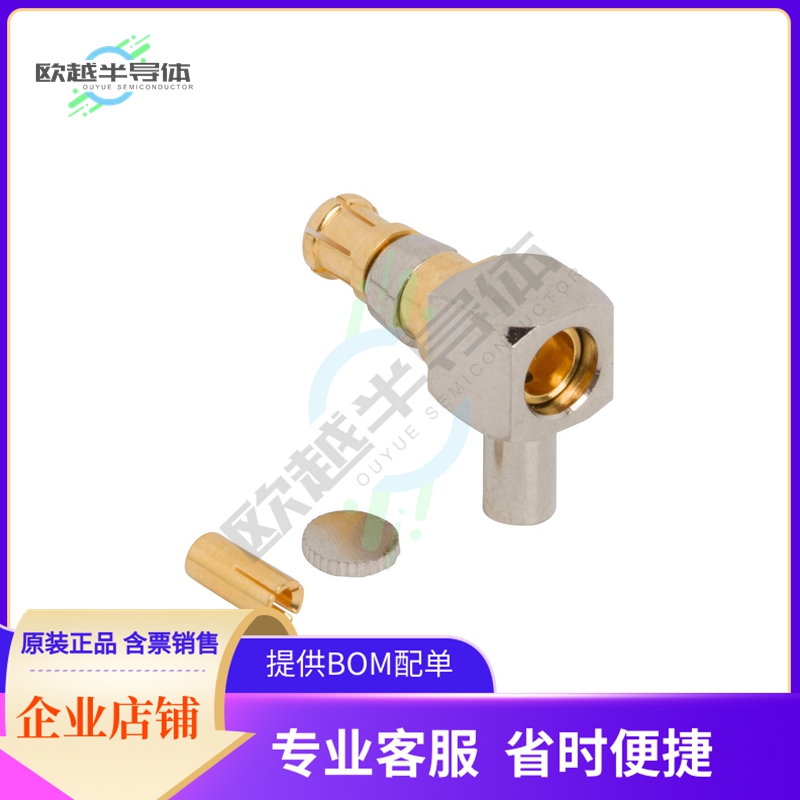 920-515P-51A【HD-EFI RIGTH ANGLE PLUG, 1.13MM】