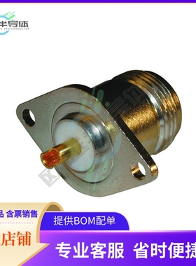 172323【CONN N RCPT STR 50 OHM SOLDER】