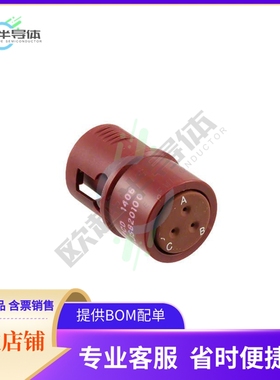 SJS820100【CONN PLUG HSG FMALE 3POS INLINE】