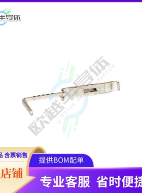 1377G2【POWERPOLE PCB .40/1.295 RIGHT AN】