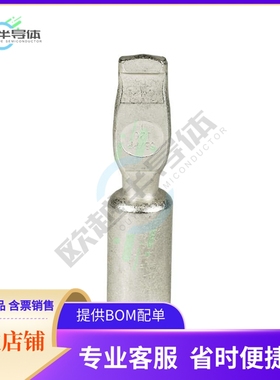 1323G1【POWERPOLE/SB120 CONTACT FOR #1 C】