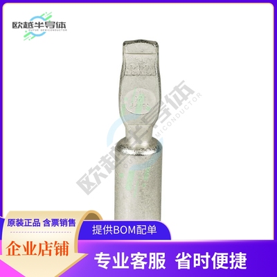 1323G1【POWERPOLE/SB120 CONTACT FOR #1 C】