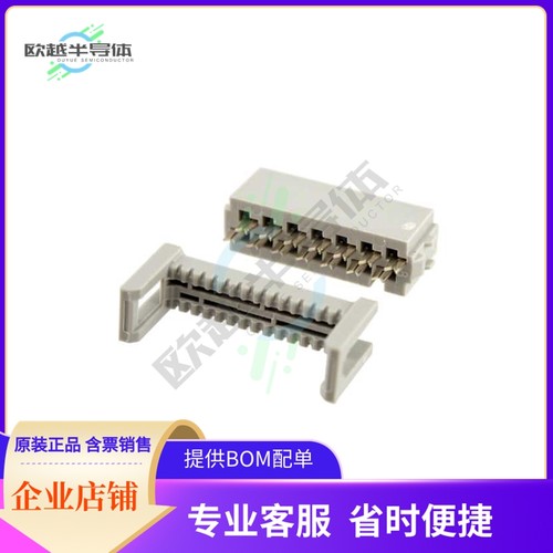 D89114-0031HK【CONN RCPT 14P IDC 26-28AWG GOLD】