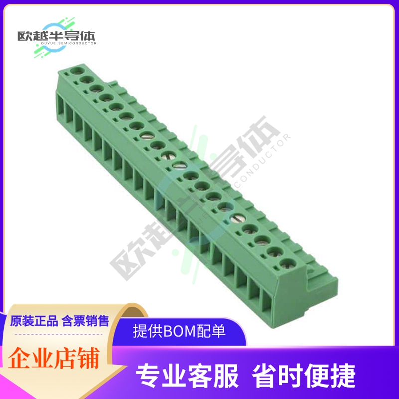 1754805【TERM BLOCK PLUG 20POS STR 5MM】