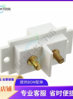 1604797-1【TERM BLK BATT STUD 2POS 94.0MM】