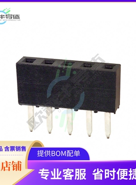 25630501RP2【CONN RCPT 5POS 0.079 GOLD PCB】