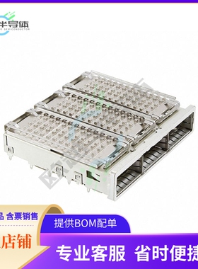 2007456-1【CONN QSFP+ CAGE 1X3 W/HSINK R/A】