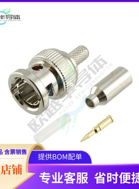 310B205MV【CONN BNC PLUG STR 75 OHM CRIMP】