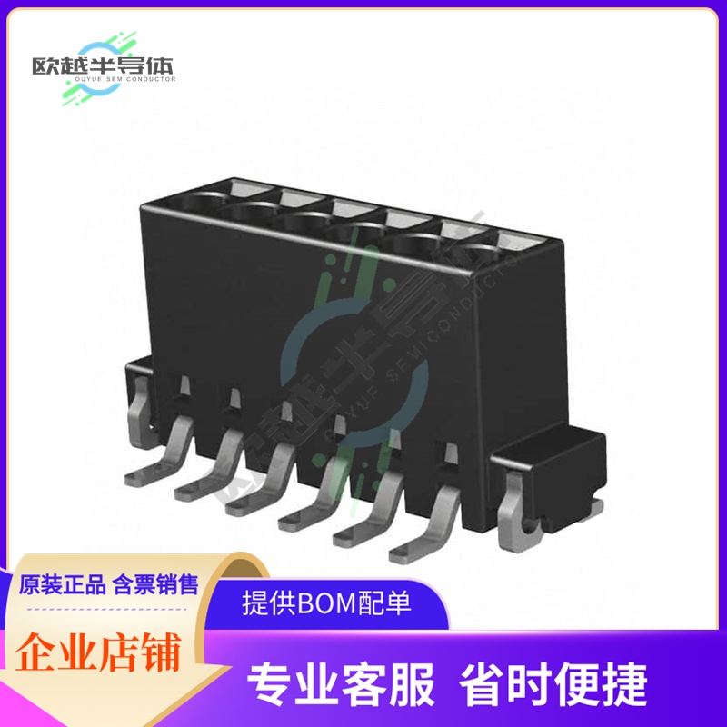 14010913101000【TERM BLK 9POS TOP ENT 2.54MM SMD】