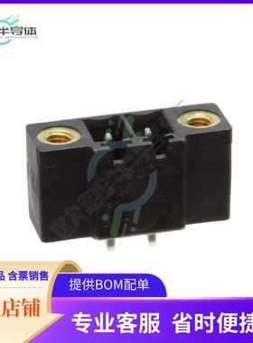 31393102【SHROUDED HEADER, VERTICAL, FLANG】