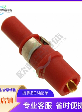 DM51157【CONN D-SUB PIN 20AWG SLDR GOLD】