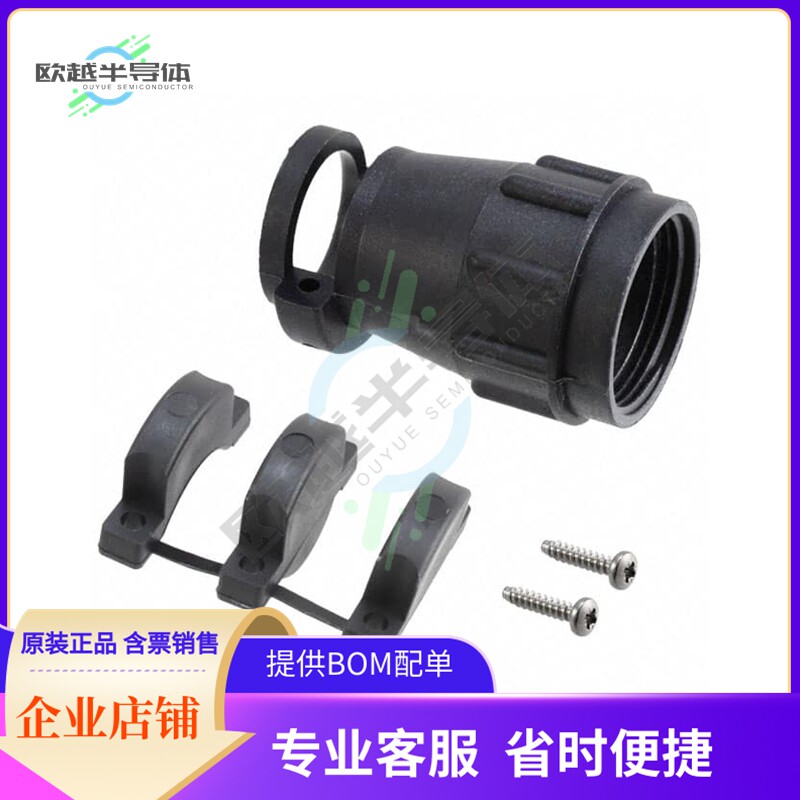 TR16ASR1N【CONN BACKSHELL W/CLAMP SZ 16 BLK】