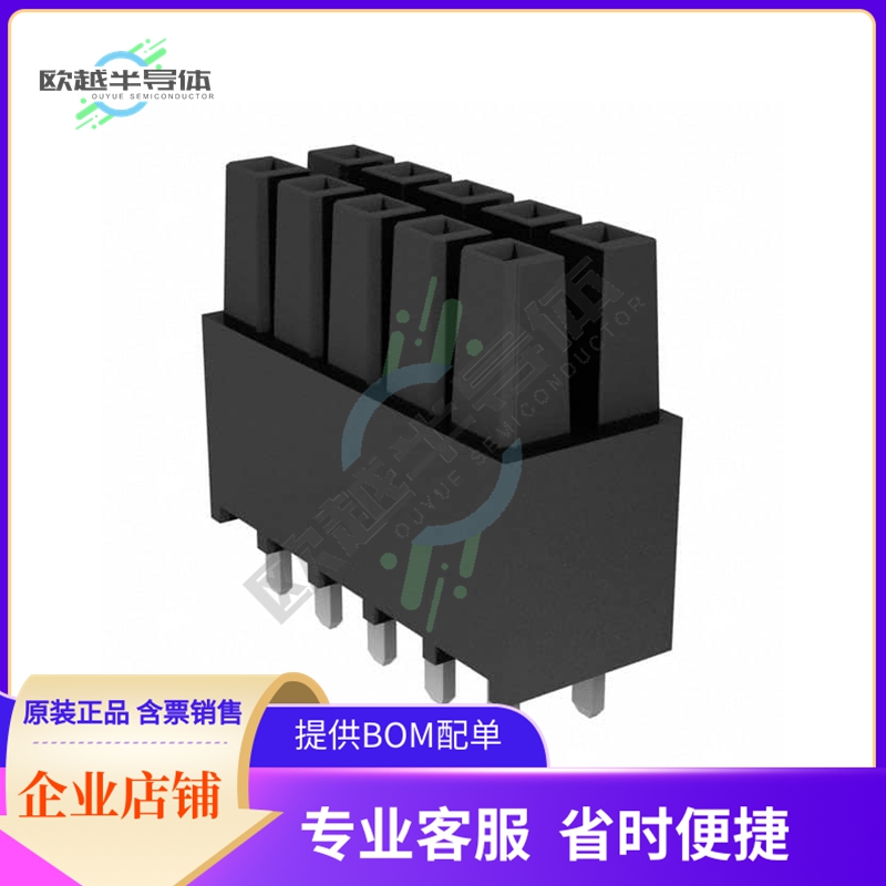 IPS1-105-01-S-D【CONN RCPT 10POS 0.1 GOLD PCB】